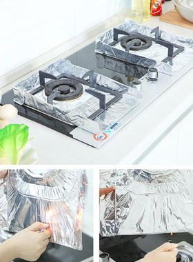 10 pcs/set Kitchen Aluminum Foil Oil Baffle Kichen Accessori