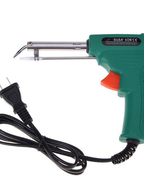 AC 220V 60W Electric Iron Gun Manual Soldering Machine Const
