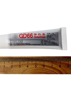 High-Conductivity Gd100 Heat Silicone Grease Tube Heat-Dissi