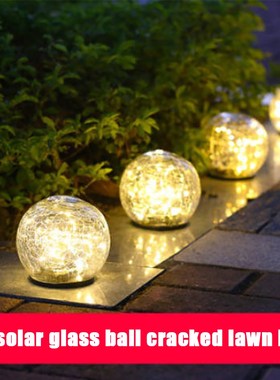 Solar Powered Waterproof Outdoor Garden Pathway Decor Lawn L