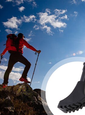 Climbing Trekking Pole Nordic Hike Climb Protector Cap Tip R