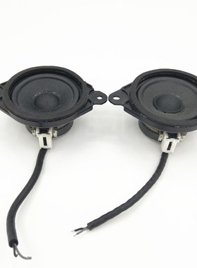 3Inch Full Frequency Center Speaker  For Mazda 6 Axela CX4 C