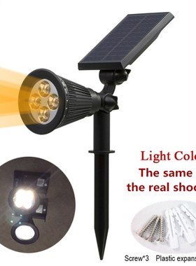T-SNRISE Solar Powered 4/7 LED Lamp Adjustable Solar Spotlig