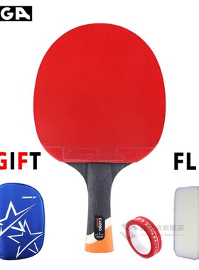 6 Star Table Tennis Racket Pro Ping-pong Paddle Pimples In