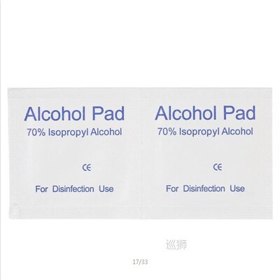 Buy 2 hair 3 boxes of wound alcohol pad blood sampling disin
