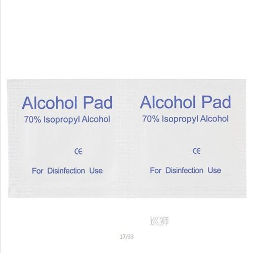 Buy 2 hair 3 boxes of wound alcohol pad blood sampling disin