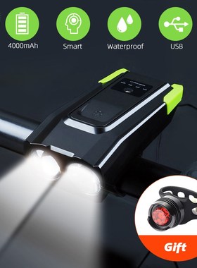 JOSHOCk 2000mAh 4000mAh Bicycle Light With Horn USB Recharge