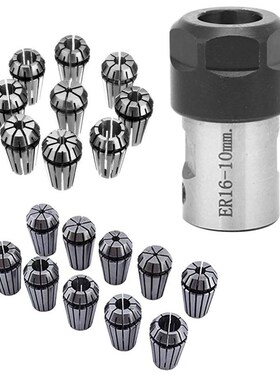 9Pcs Er16 1/8 o 3/8 Inch Spring Chuck Collet  10Pcs Spring C
