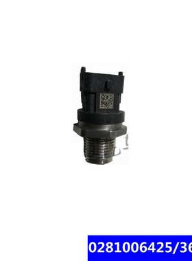 original fuel common rail pressure sensor for Bosch Weichai