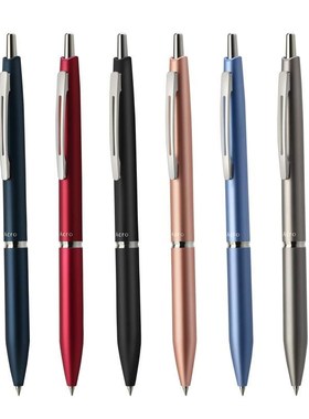 Pilot ACRO 1000 BAC-1SEF 0.5 mm Gel Pen Metal Penholder Japa
