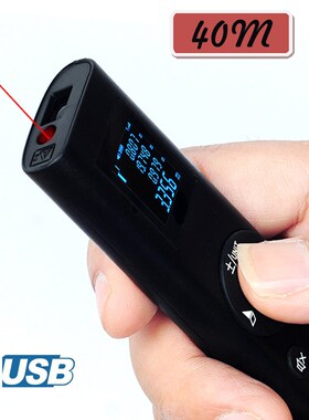 /NEW ARRIVE 40M Smart Digital Laser Distance Meter Range Por