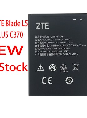 Wisecoco New Original 2150mAh Li3821T43P3h745741 Battery Fo