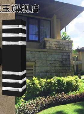 New Modern Aluminium LED Wall Light Sconce Square Wall Lamp