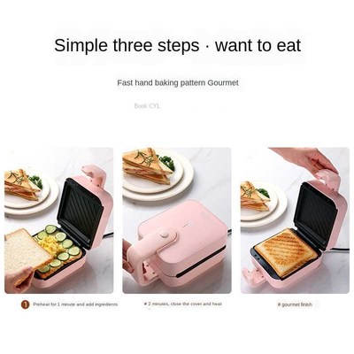 Sandwich Maker Breakfast Machine Toaster Machine Home Light