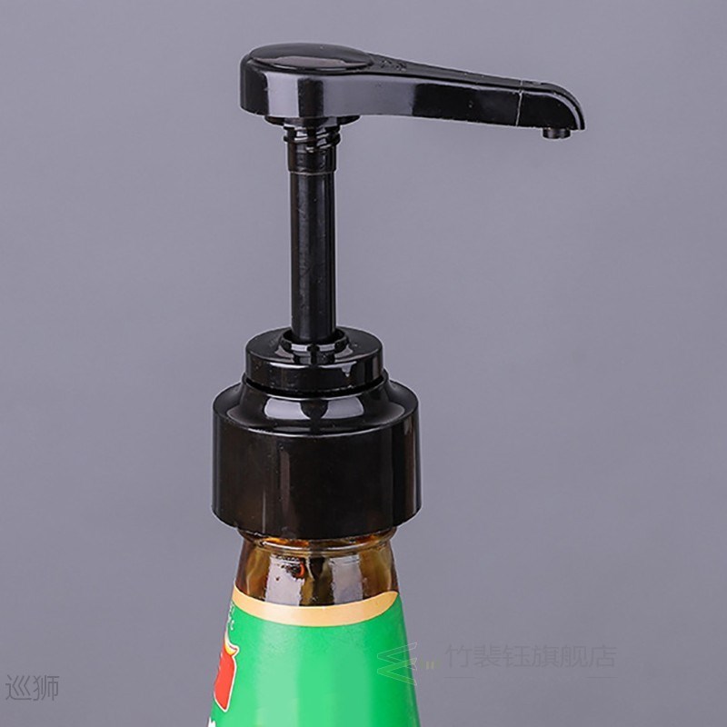 1x Pump  2x tube Syrup Bottle Nozzle Pressure Oil Sprayer Ho