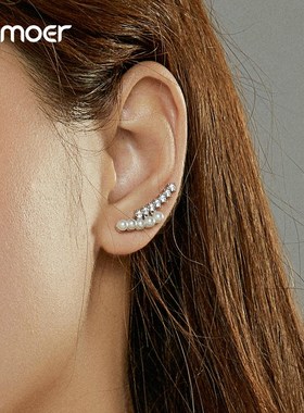 bamoer Authentic 925 Sterling Silver Twinkling Stars Stud E