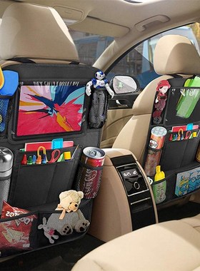 2pcs Baby Storage Bags Multi Function Car Storage Bag Car B