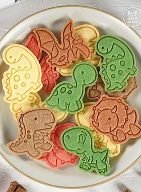 New Dinosaur Stereo Pressing Cookie Mold Cookies Icing Cooki