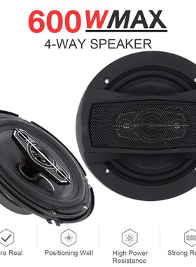 2pcs 6.5 Inch 600W 4 Way niversal Car Coaxial Auto Music Ste