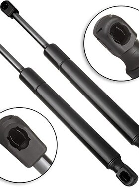 Tailgate Trunk Lift Cylinder Gas Pressurized Spring 8R08275