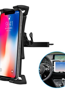Car CD Slot Tablet Phone Holder Stand Adjustable 4-13 Inch C