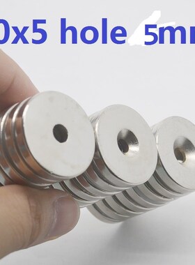 5pc N40 30mmx5mm magnet Countersunk Neodymium Magnet Ring Ho