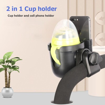 Baby Stroller Accessories Cup Holder children tricycle bicyc