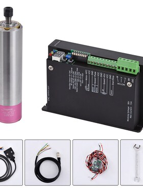 S4225-B24FL8 BLDC-DZZ Brushless Spindle Kit Brushless Dc Mot