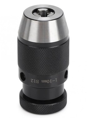 B12 Self ighten Drill Chuck Milling Machine Automatic Lockin