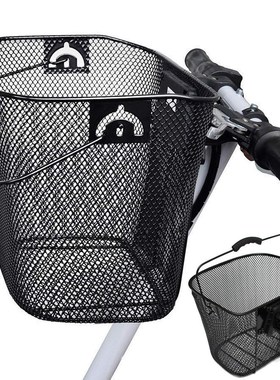 Bike/Bicycle/Cycle Metal Mesh Basket MTB Mountain Bike Baske