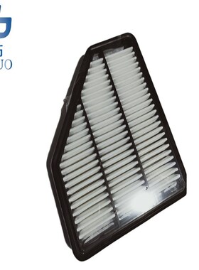 BIAOPENG 1109013-M01 car air filter for Changan CS75 1.5T ca