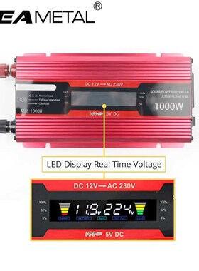 Inverter 12v 220v 2000W  Inverters Voltage ransformer  Conve