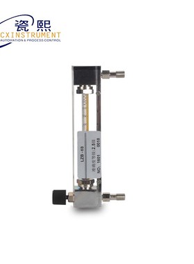Micro flow Rotameter With 10-100 ml/min Measuring Range Glas