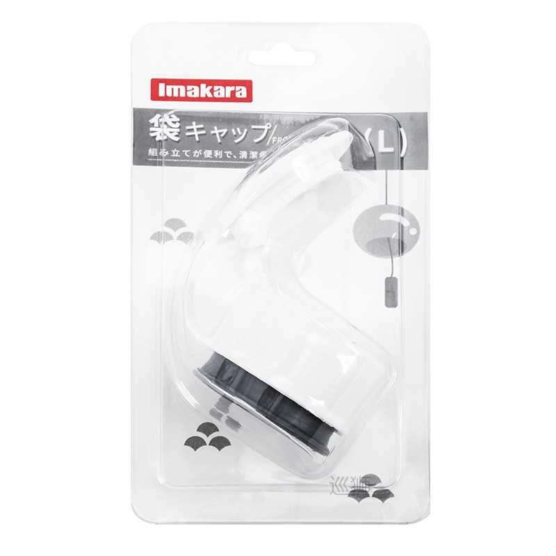 Snack sealing clip food discharge nozzle leak proof and mois