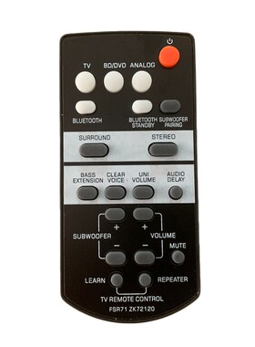 New FSR71 ZK72120 Replacement Remote Control For Yamaha Soun