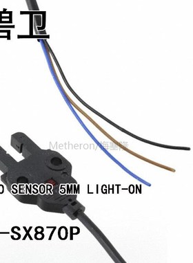 EE-SX870P OPTO SENSOR 5MM LIGHT-ON