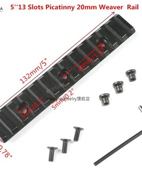 Scope Mount 5/9/13 Slots 20mm Picatinny Rail Adapter mod