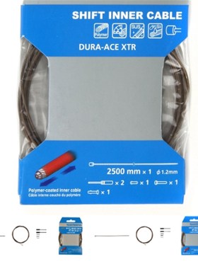 DURA-ACE XTR Road Bicycle 2100mm 2500mm Shift Inner Cable Po