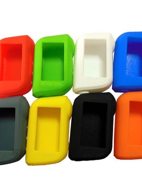 Starline A93 silicone case for starline A93 A63 A36 A39 lcd