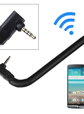 Portable 6DBI 3.5mm New AV TV FM Radio GPS TV Mobile Cell Ph