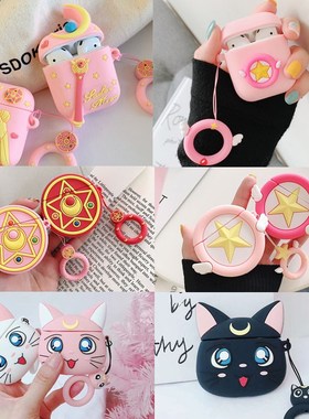 For AirPod 1 2 Case Cute Cartoon Sailor Moon Anime Cardcapt