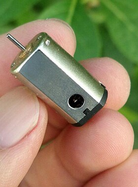 1pc DC3V-3.7V High Speed high torque Model Motor N30 NdFeB h