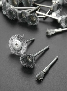 3mm Shank Wire brushes Accessories DIY craft Stainless steel