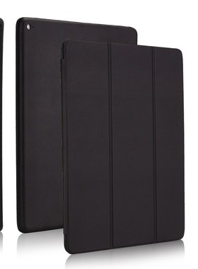 For ipad Pro 9.7 2016 Case A1673 A1674 PU Leather Magnetic