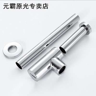 Siphon Drain Bottle Trap Deodorant Type Basin Water