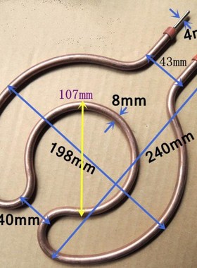 Pancake Maker Parts Large Size double Coils  Heating Tube 19