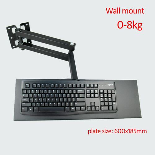 DL-123L-KYM3 Keyboard Tray mounted on wall 600x185mm for sta