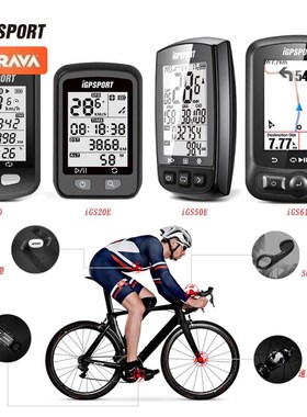 GPS -Enabled Bike bicycle computer speedometer SALE iGS20E i