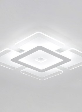 Acrylic Practical Modern Super Bright Stepless Dimming Livin