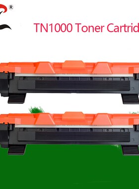 2pcs TN1000 Toner Cartridge  For Brother TN1000 TN1030 TN10
